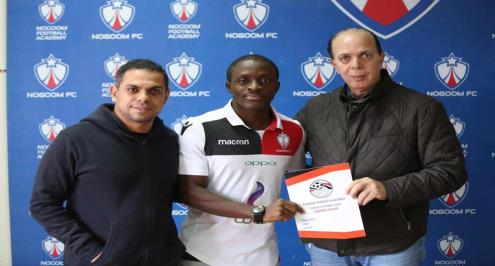 كريم حسن شحاتة يعتذر عن عدم الاستمرار مع النجوم 